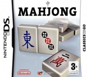 2in1 – Mahjong (ABSTRAKT) Rom